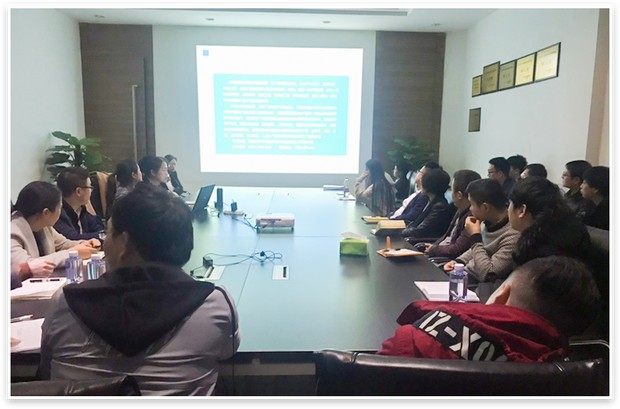 重庆月度会议.jpg