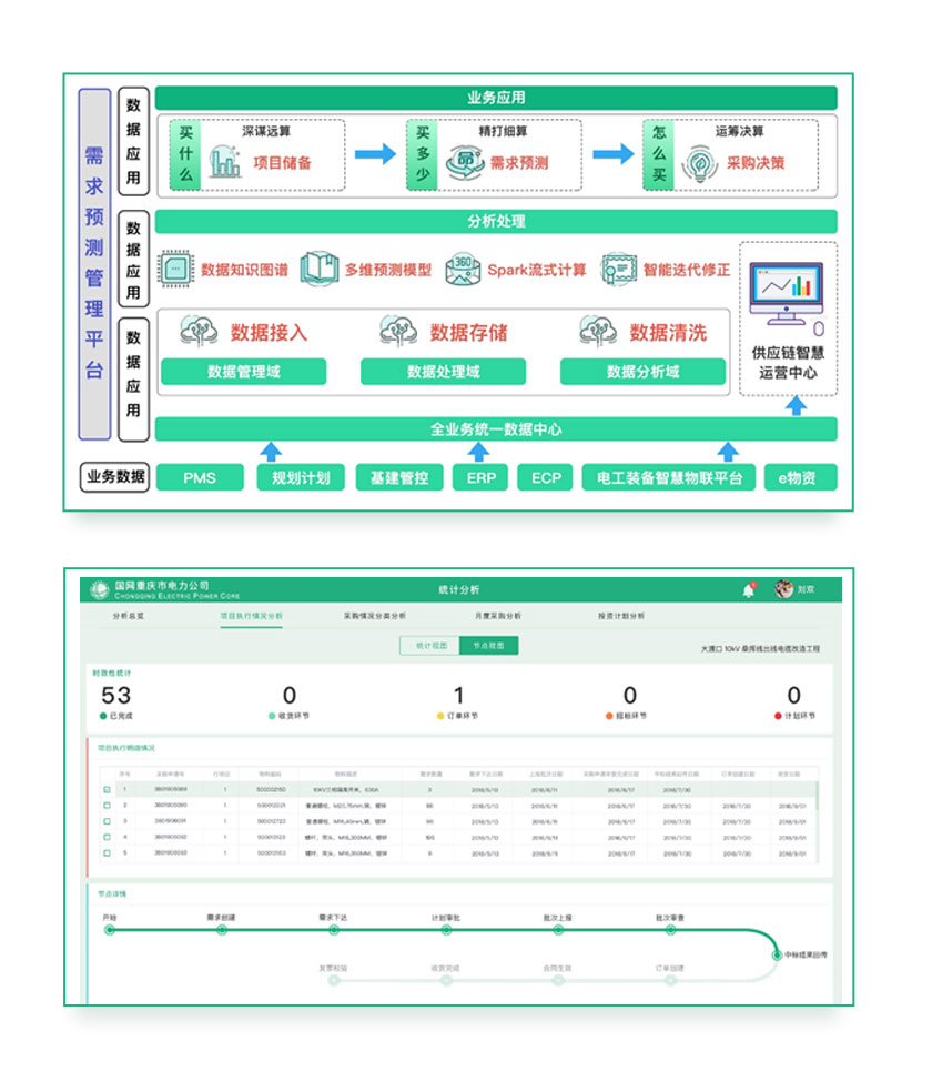 网站配图0823.jpg