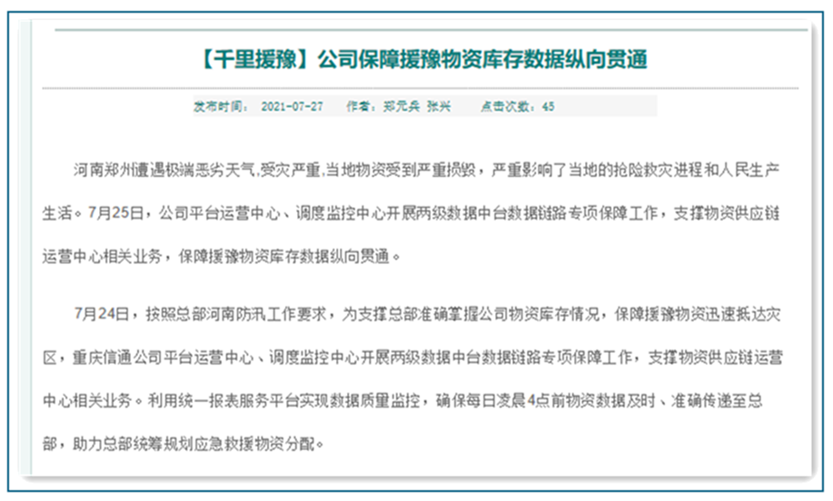 图片1_副本.png