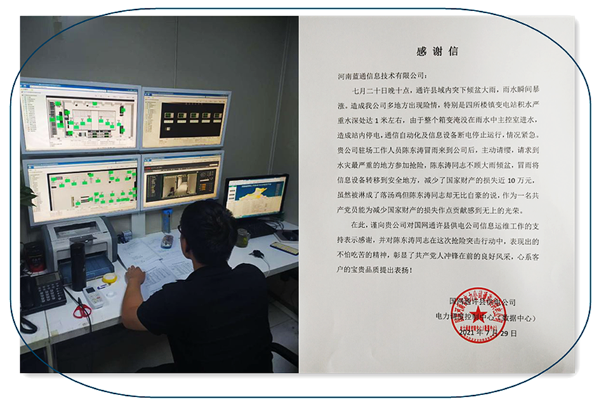 图片6_副本_副本.png