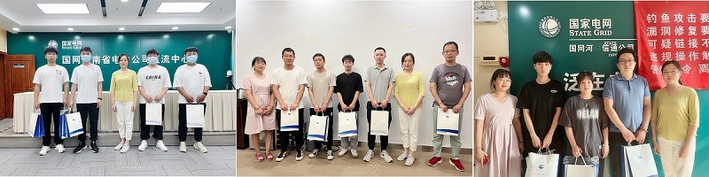 微信图片_20220622090522.jpg