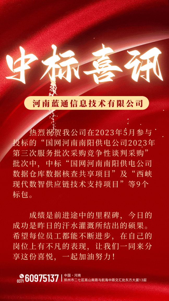 动图.gif